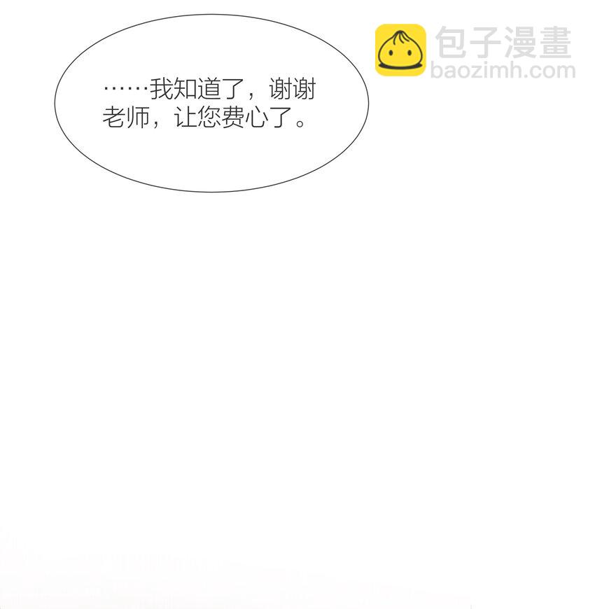 074 尽力一搏37