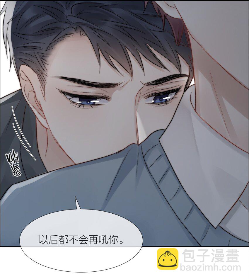 074 尽力一搏4