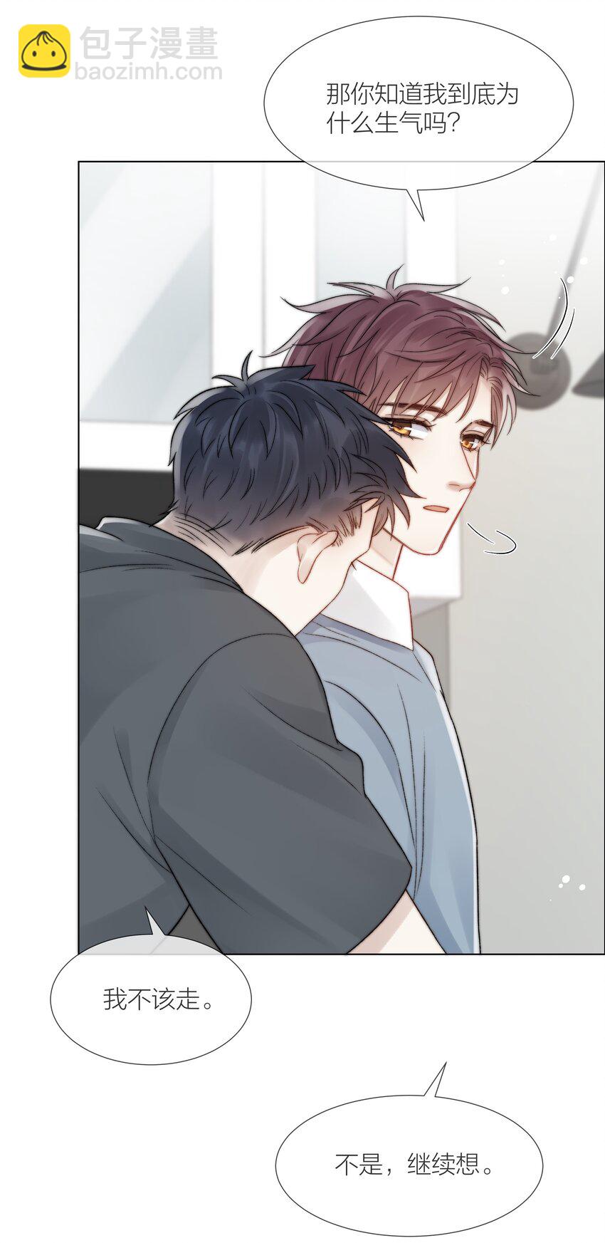 074 尽力一搏5