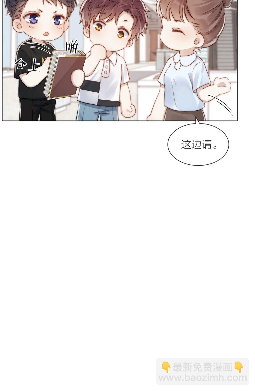 077 为你都值得34