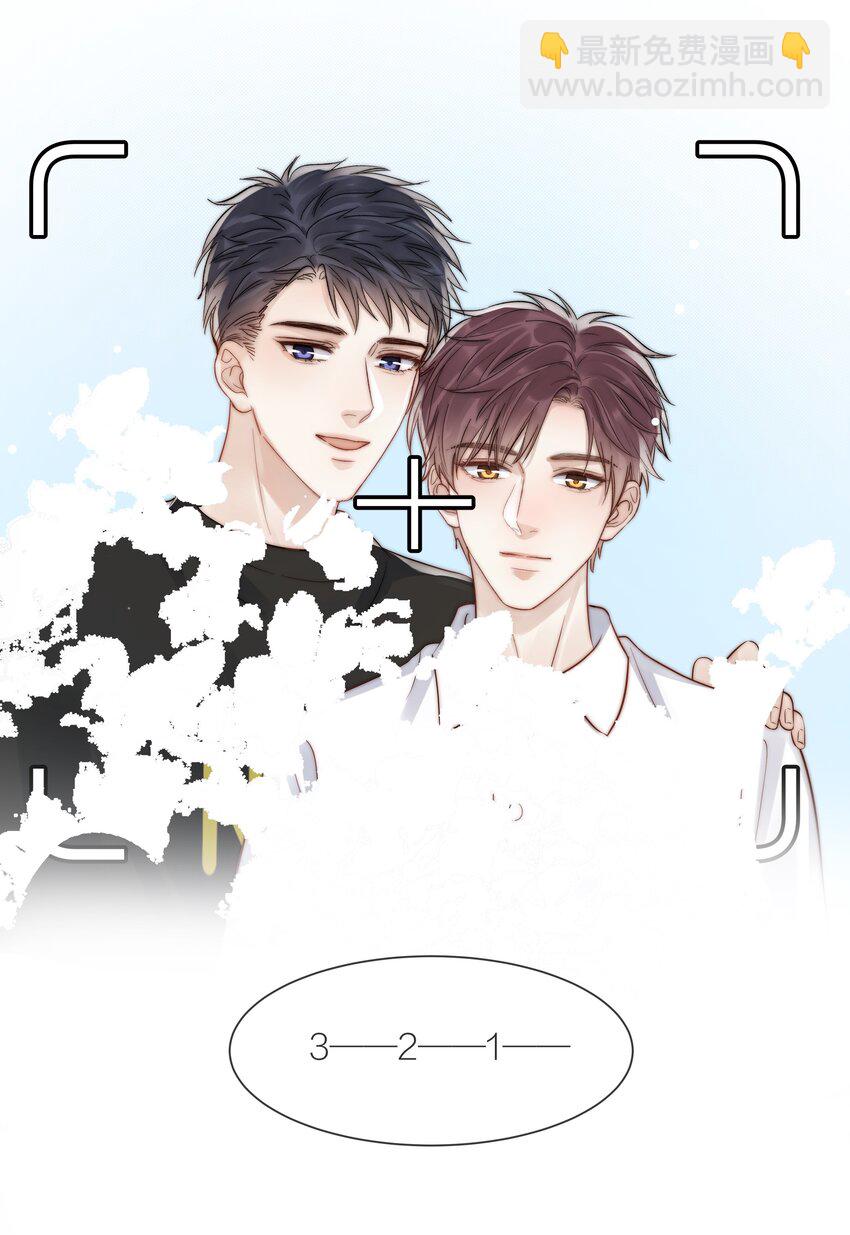 077 为你都值得41