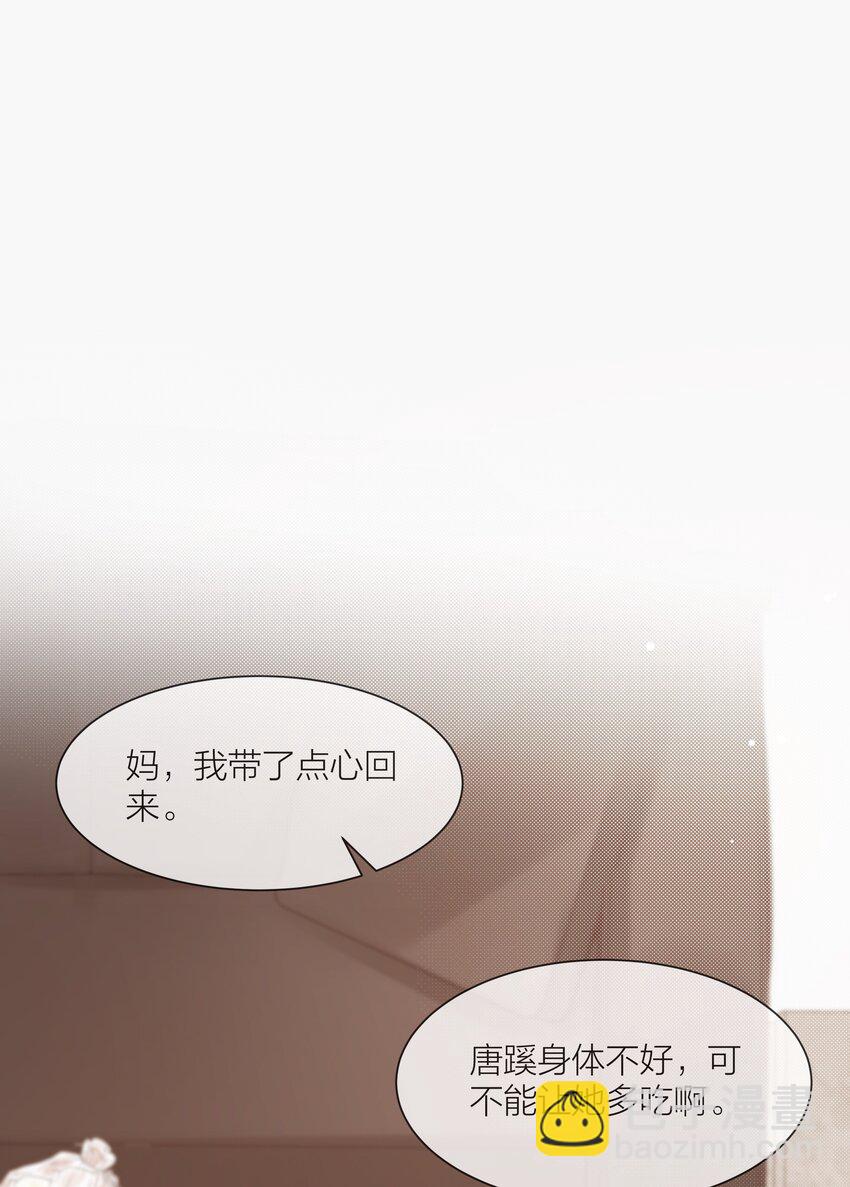 078 真正的现实13