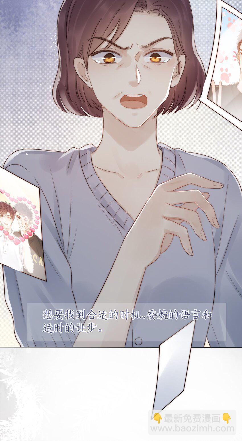 078 真正的现实21