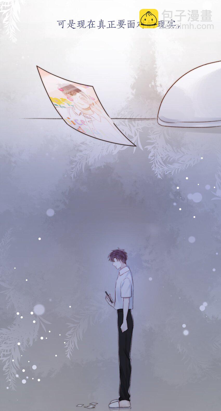 078 真正的现实22