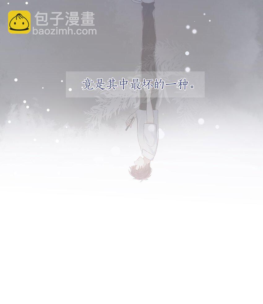 078 真正的现实23