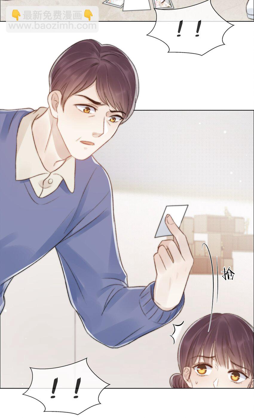 078 真正的现实26