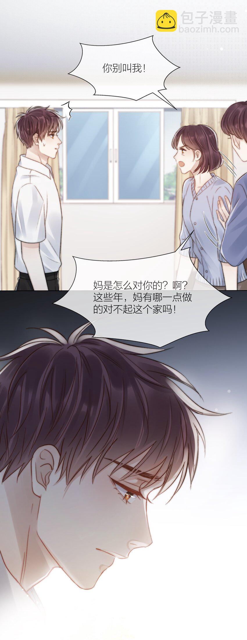078 真正的现实28