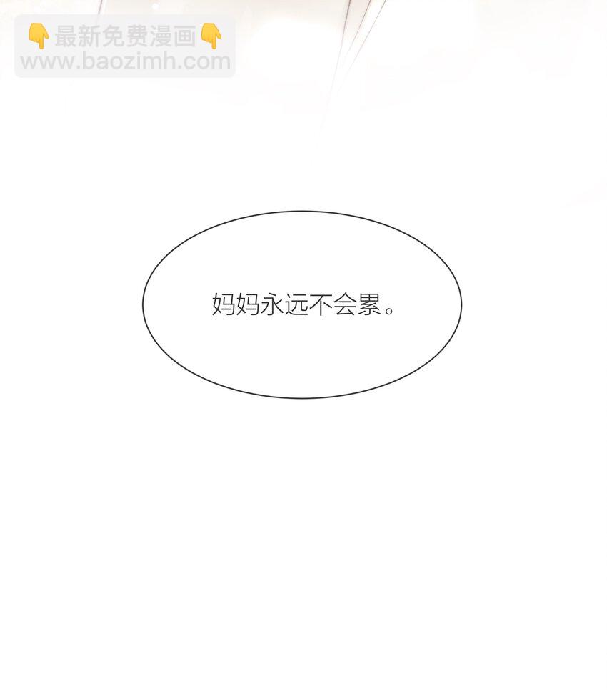 078 真正的现实32