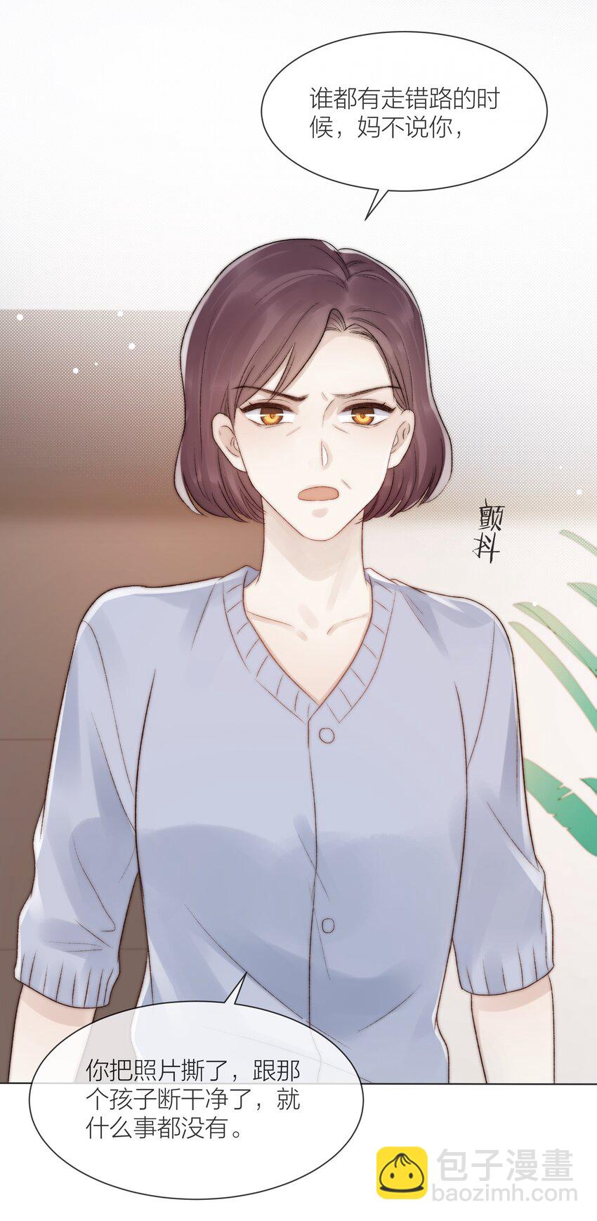078 真正的现实40