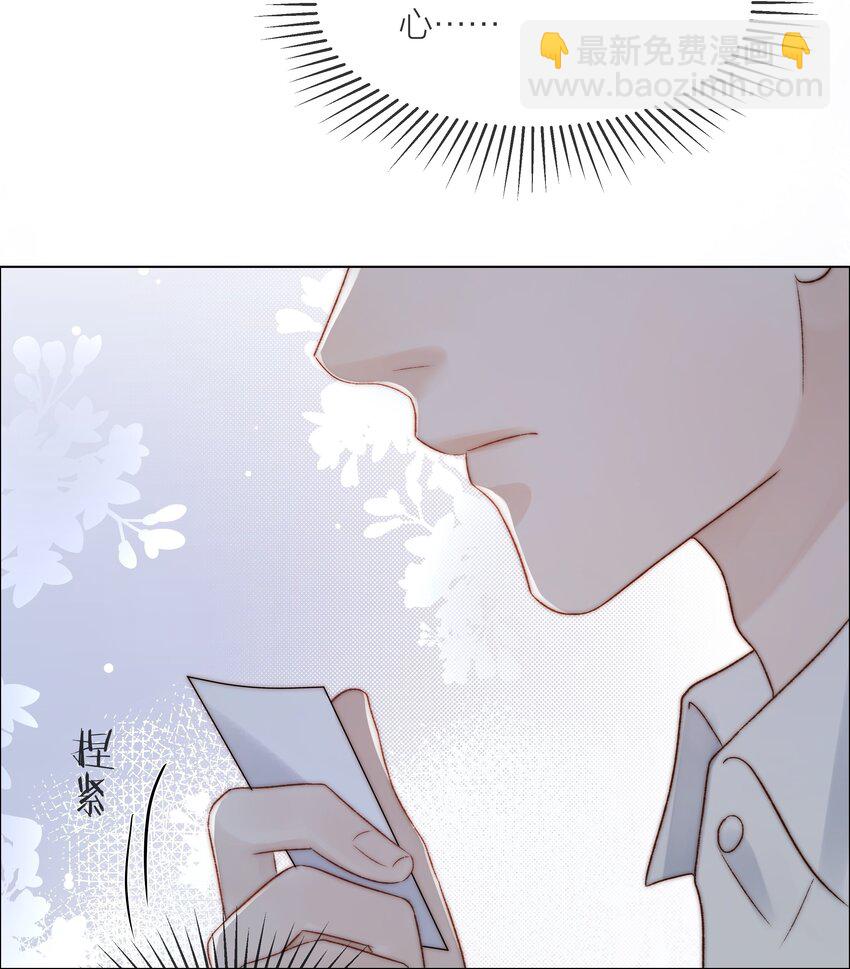 078 真正的现实43