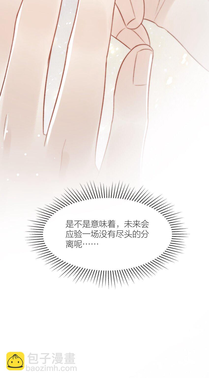 078 真正的现实45