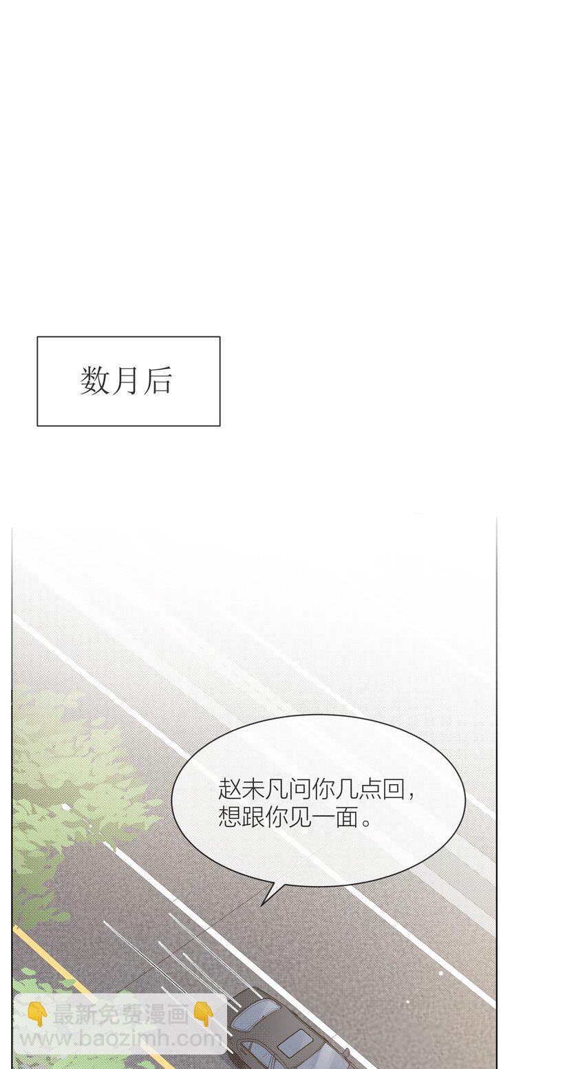 078 真正的现实5