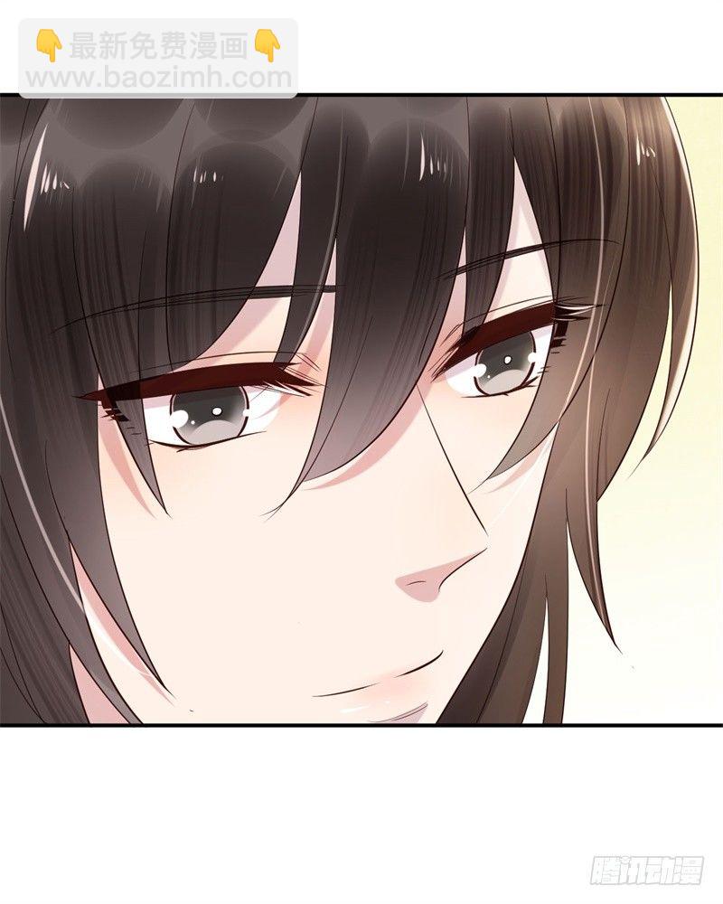 第13话 参加宫宴10