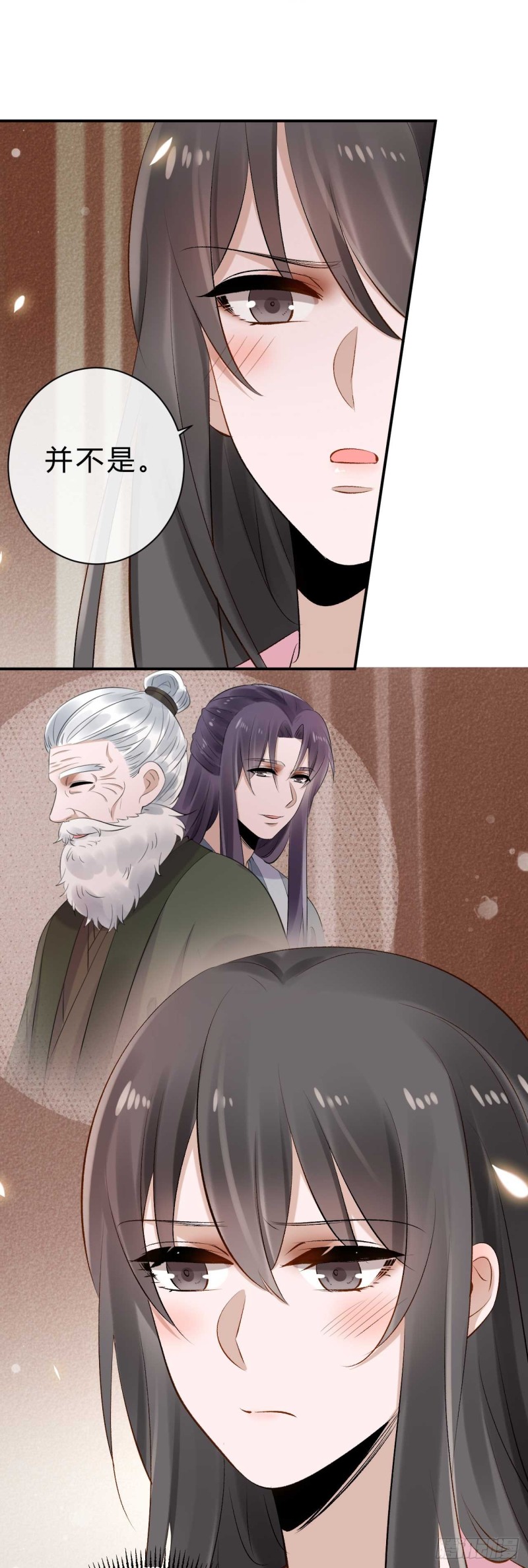第34话 我也喜欢你33