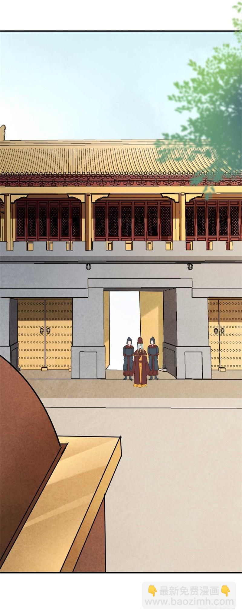 第37话 就凭他们？18