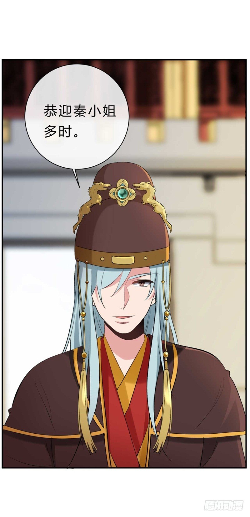 第37话 就凭他们？19