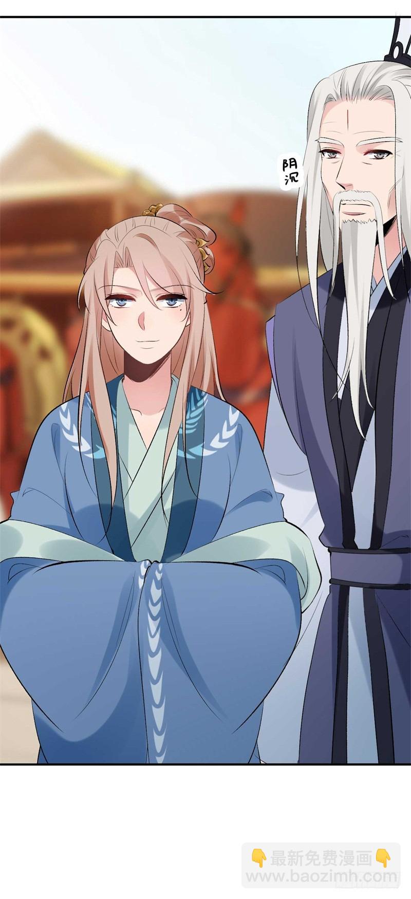 第37话 就凭他们？20