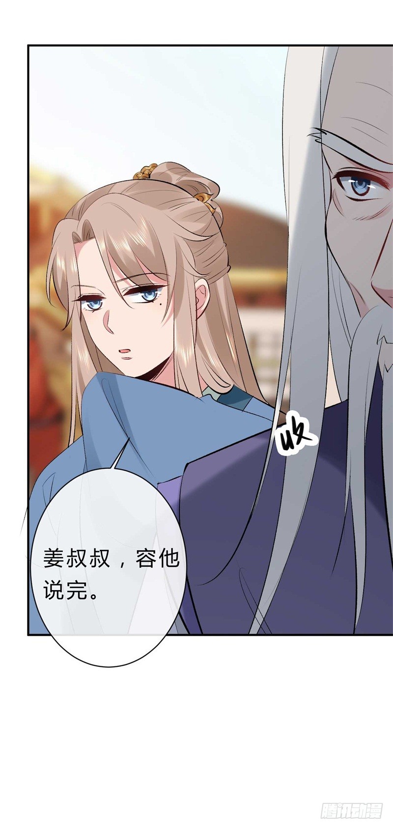 第37话 就凭他们？27