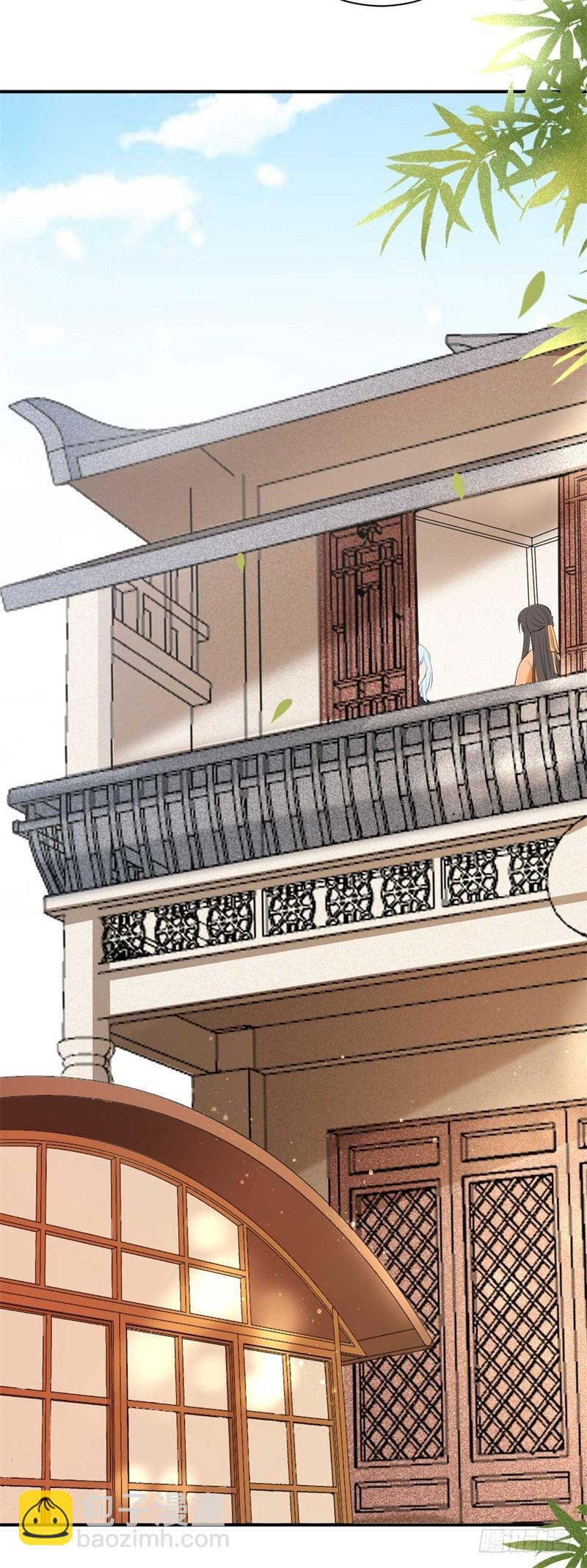 第37话 就凭他们？3