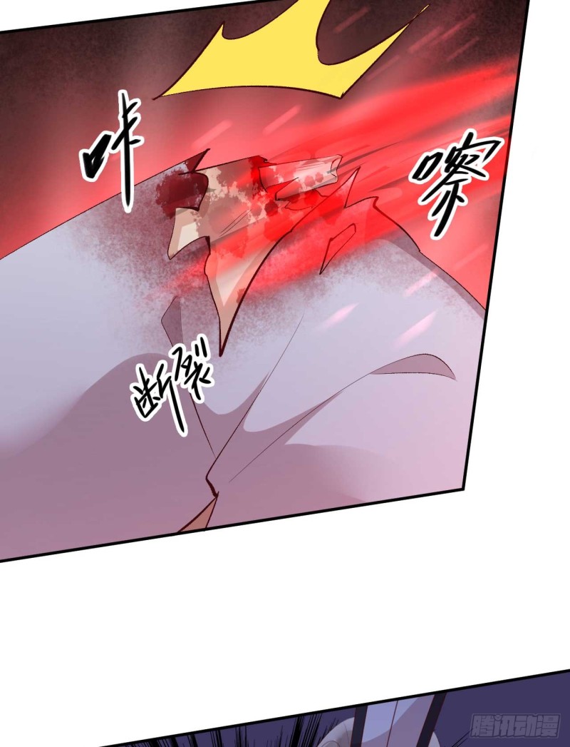 第49话 你们的脏手离远点13