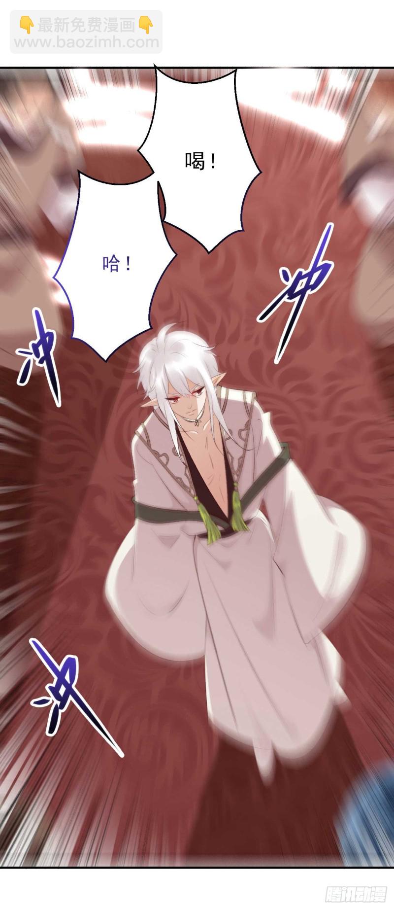 第49话 你们的脏手离远点16