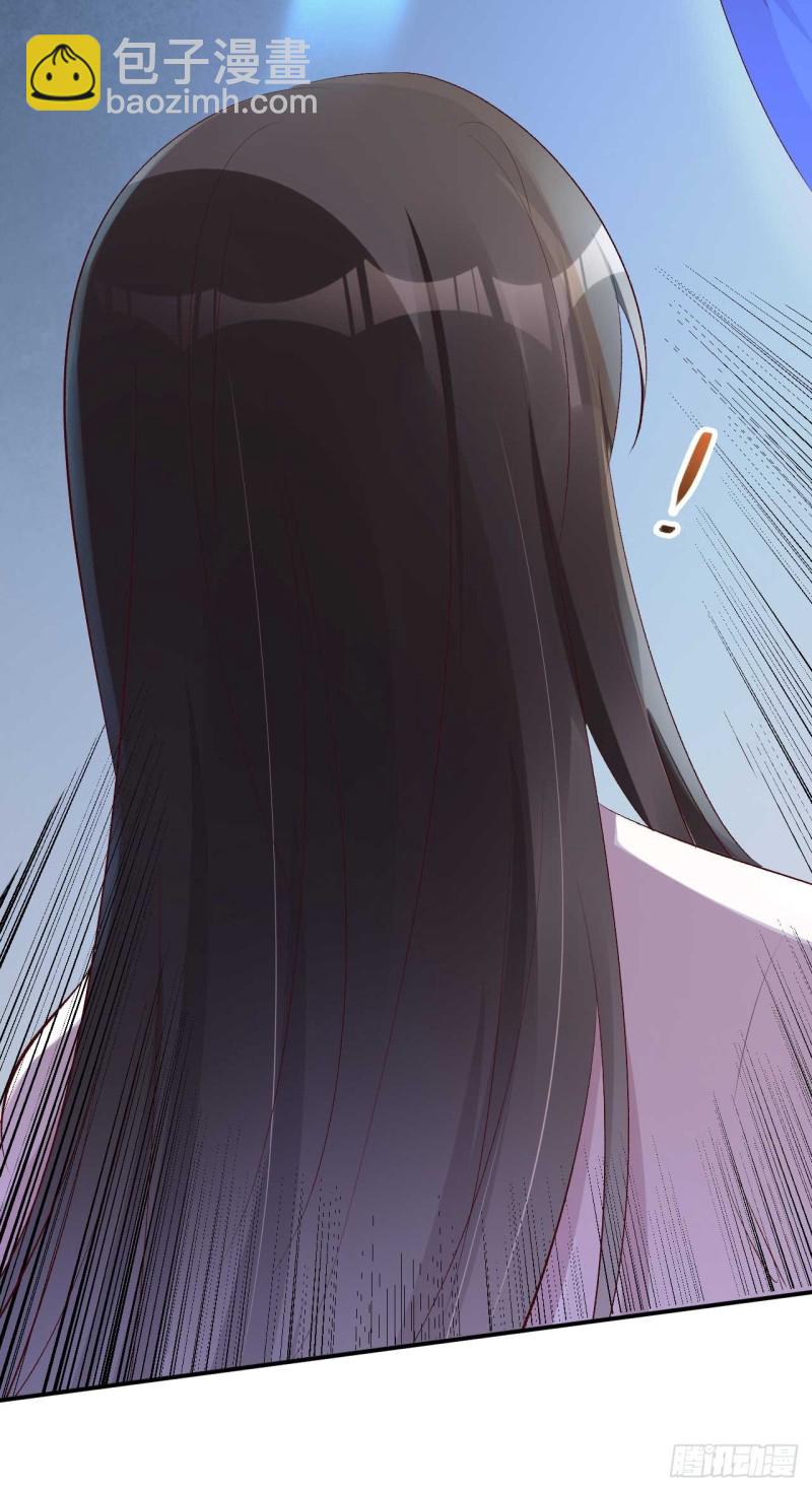 第49话 你们的脏手离远点26