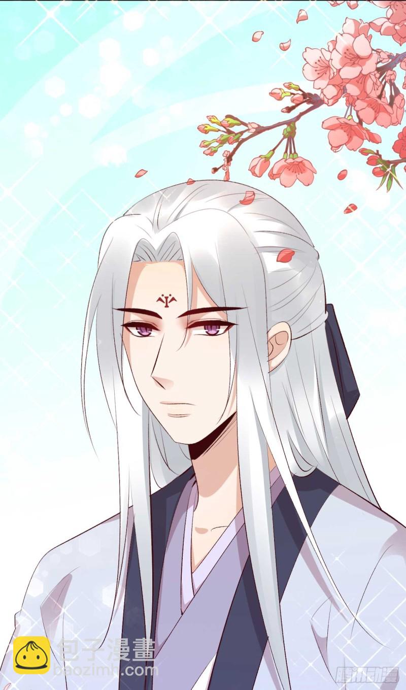 第49话 你们的脏手离远点3