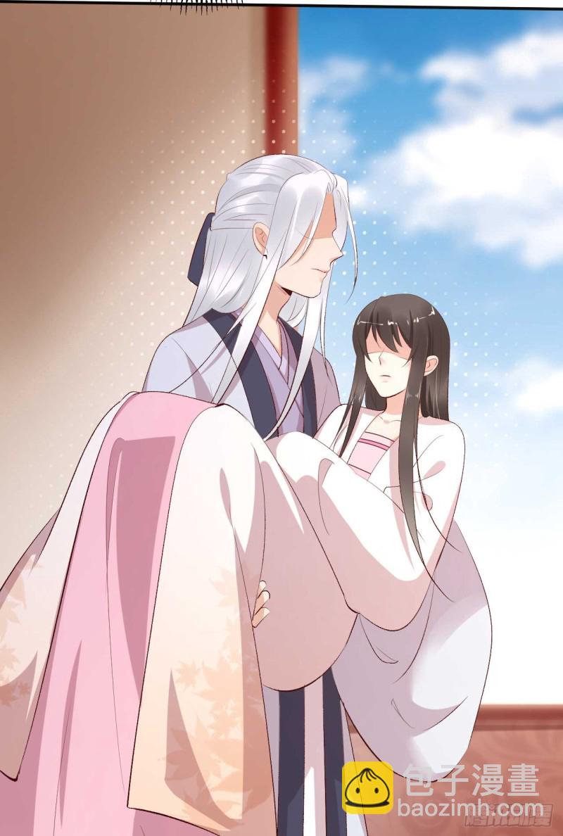 第49话 你们的脏手离远点35