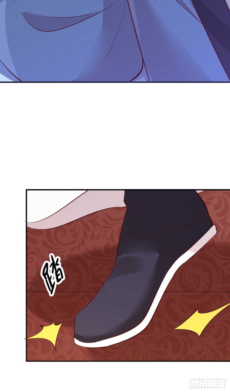 第49话 你们的脏手离远点38