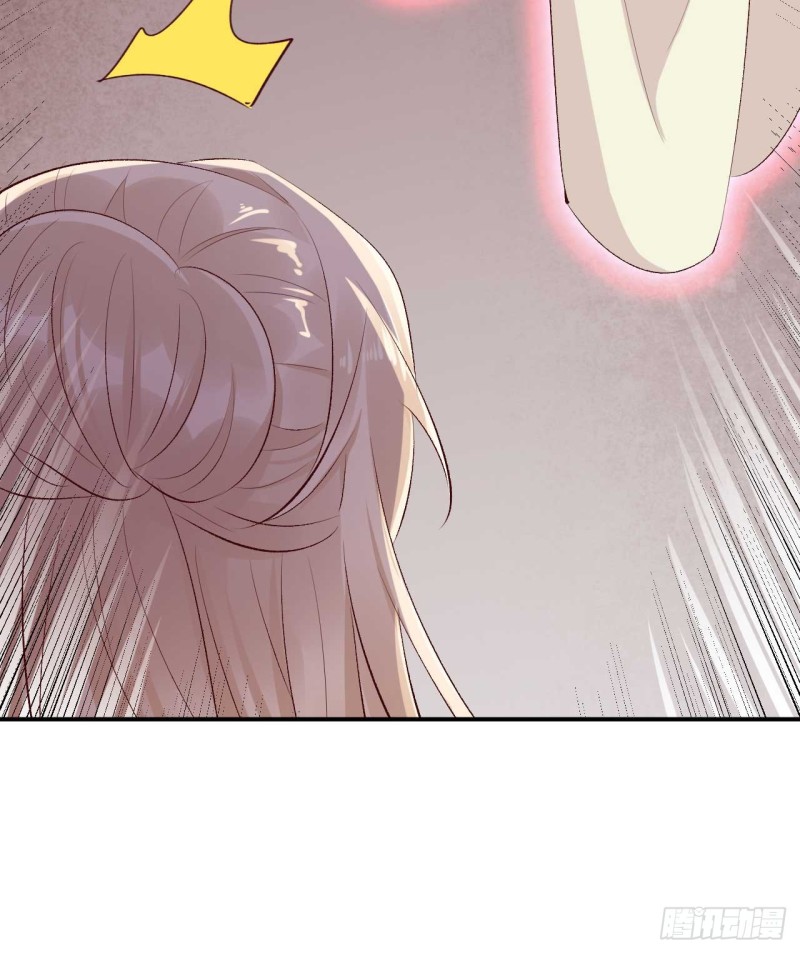 第49话 你们的脏手离远点9