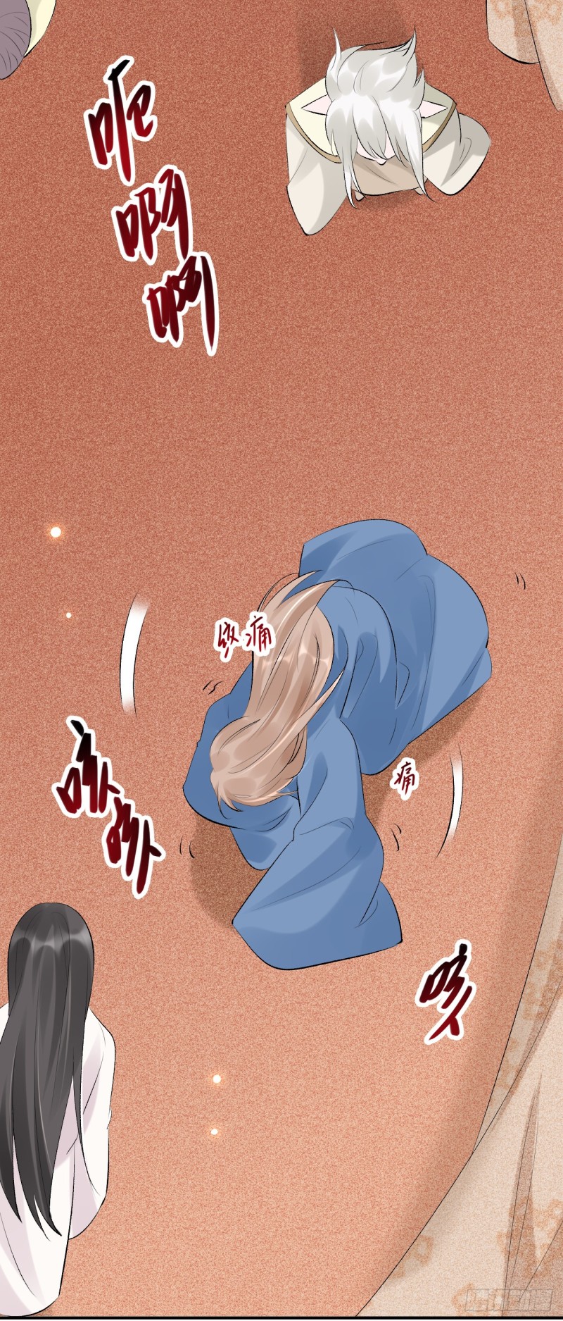第50话 你不知道她有多强大24