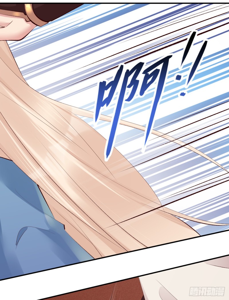 第50话 你不知道她有多强大6