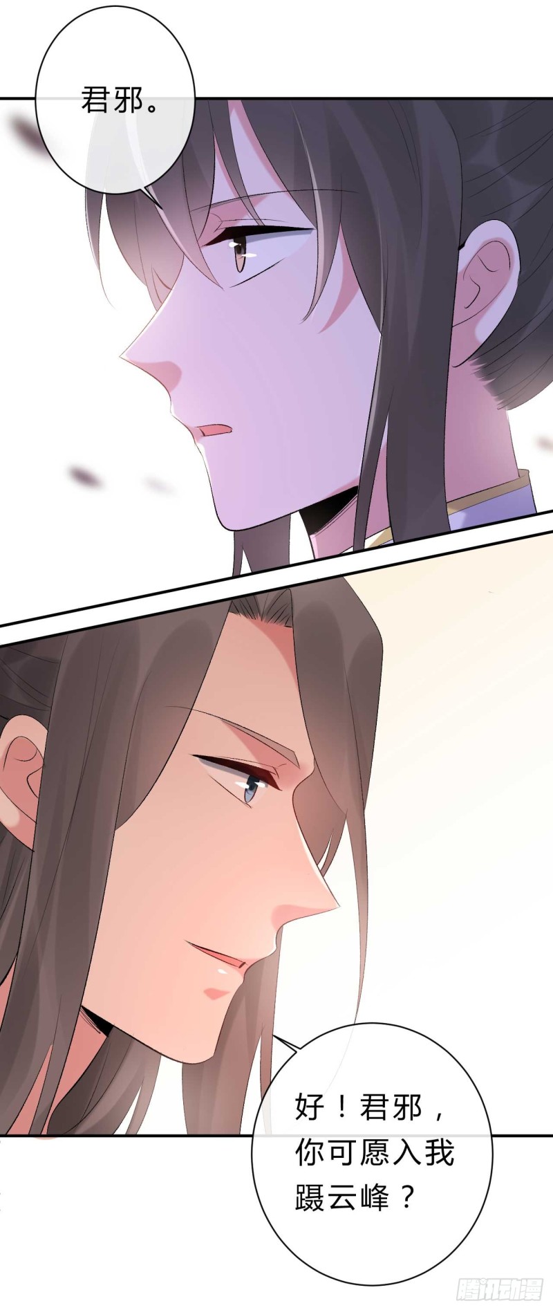 第57话 游戏才刚开始11