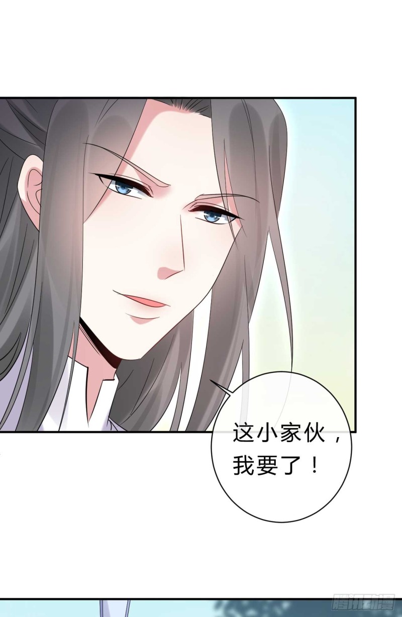 第57话 游戏才刚开始8