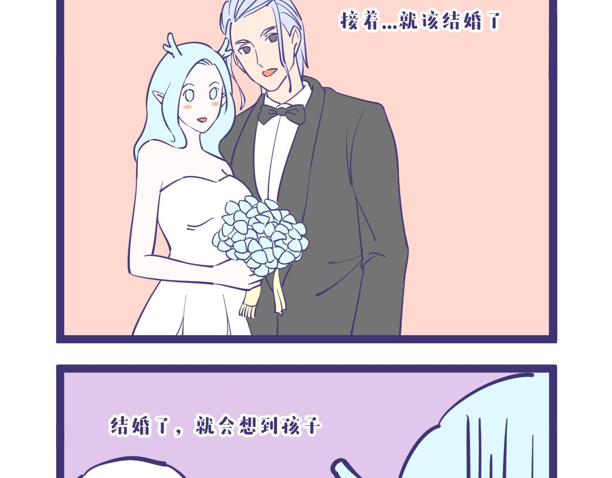 坐着的时候就想躺着5