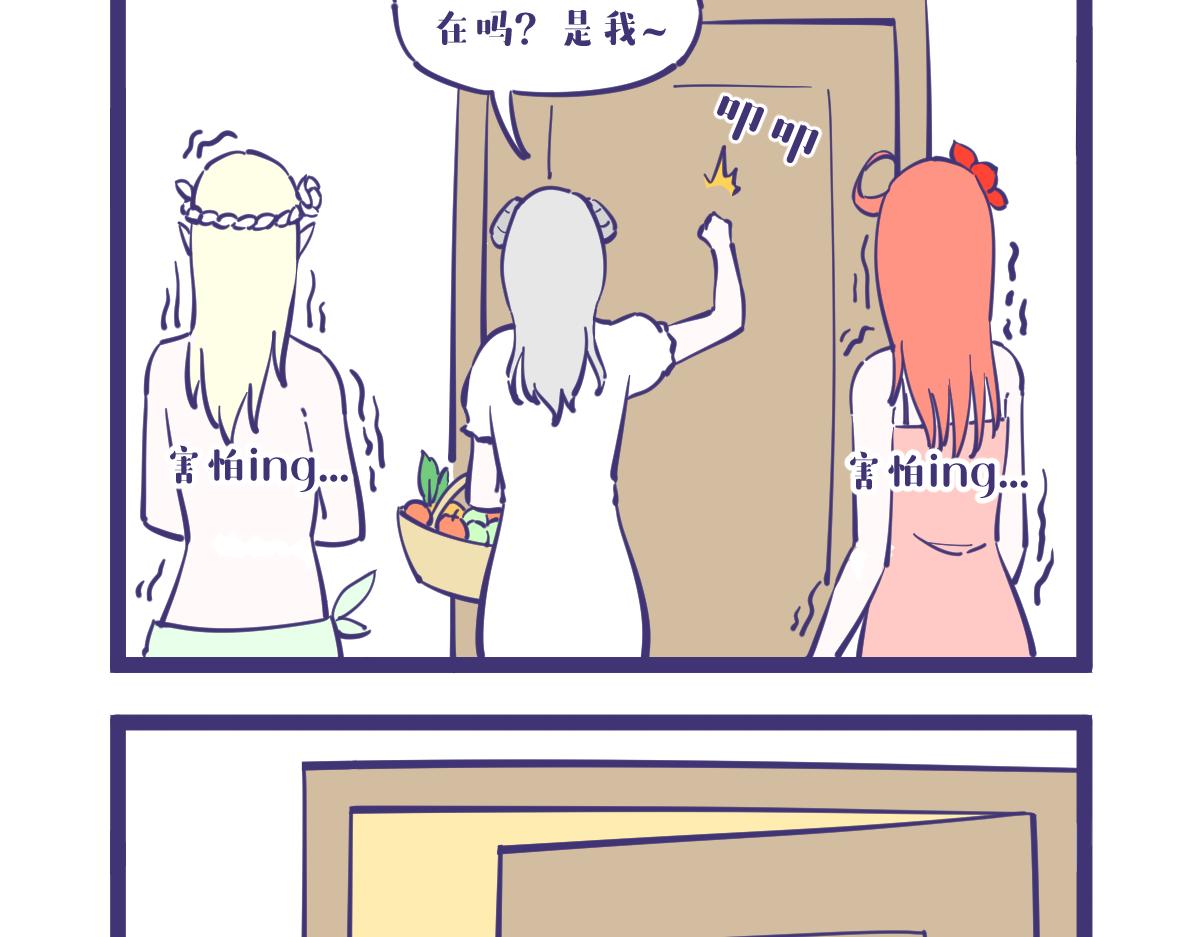 每个女生总有那么几天是。。。5