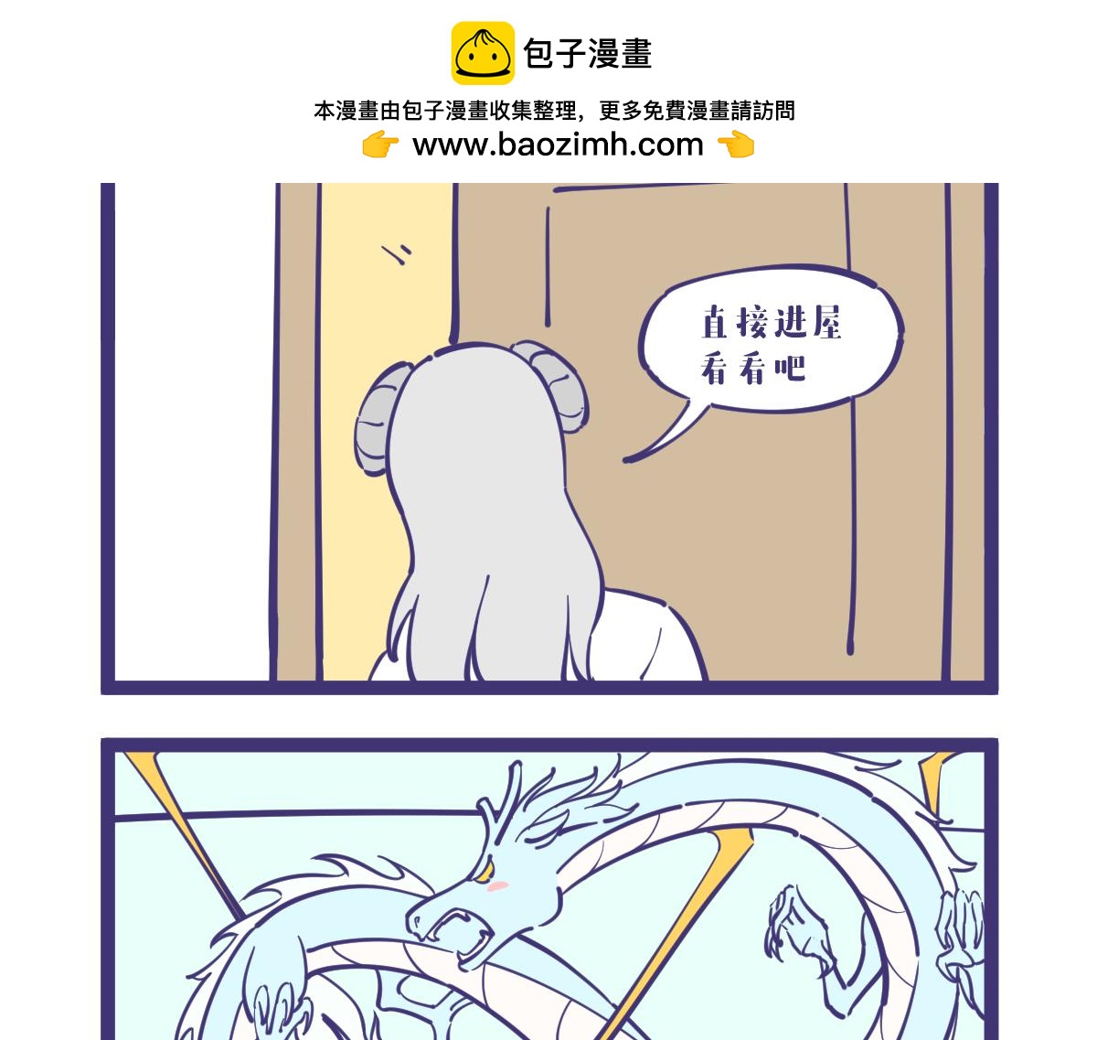 每个女生总有那么几天是。。。6