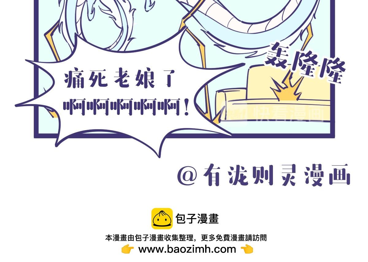 每个女生总有那么几天是。。。7