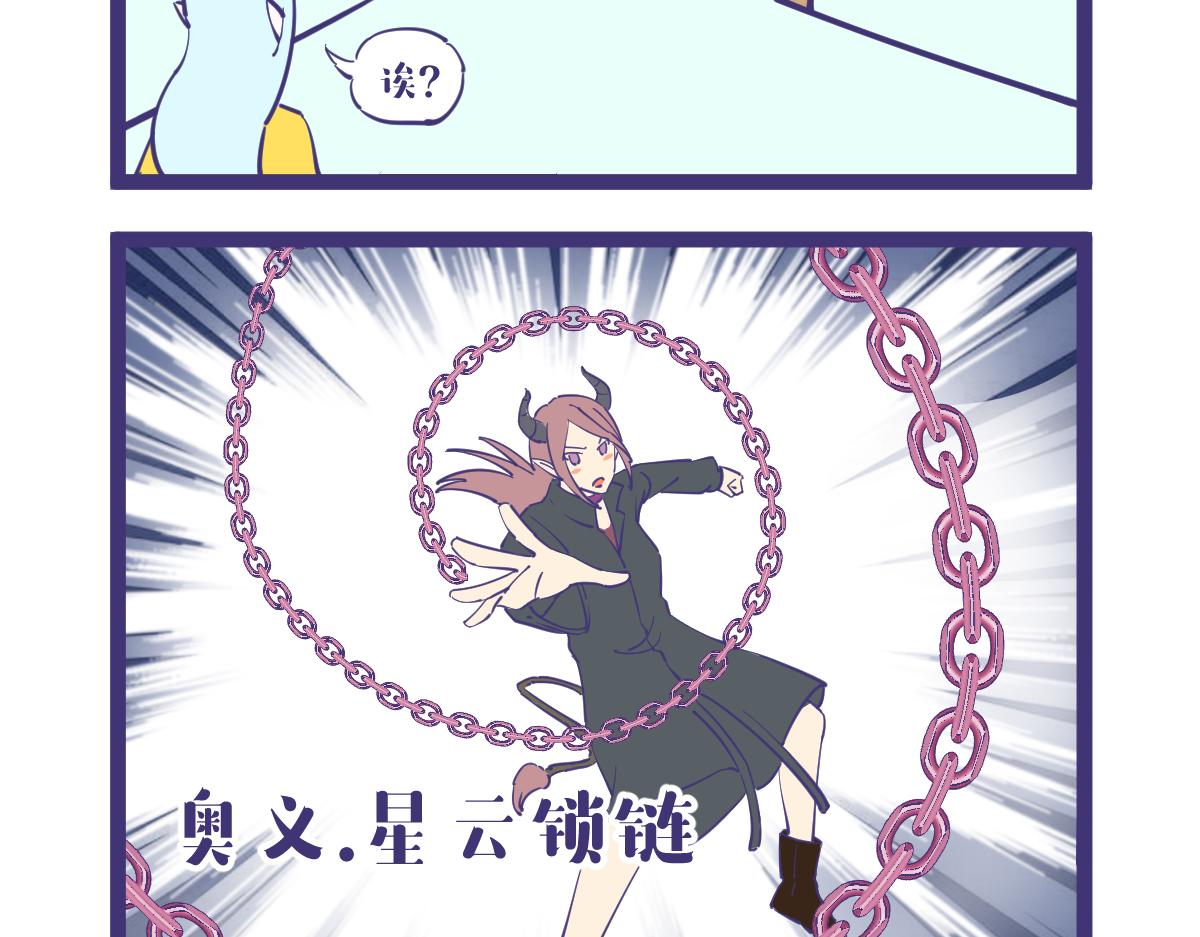 出差第一天，抓条龙回去！2