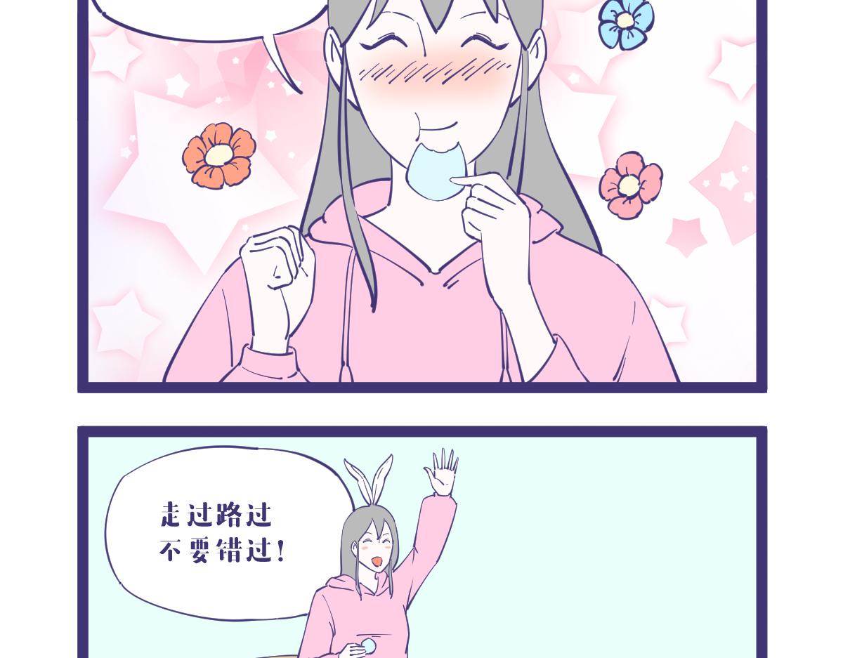 龙的全身都是宝，包括那啥！14
