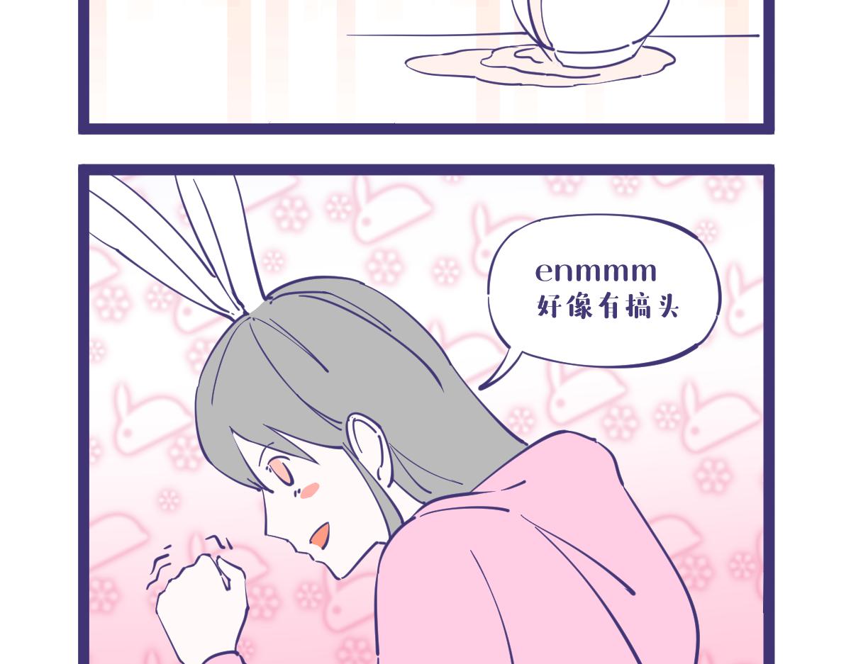 龙的全身都是宝，包括那啥！2