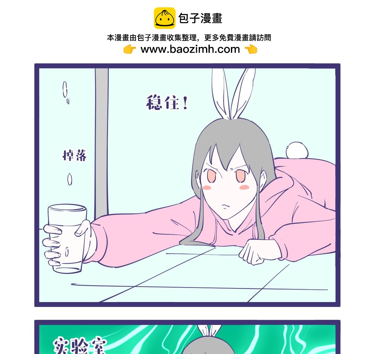 龙的全身都是宝，包括那啥！4