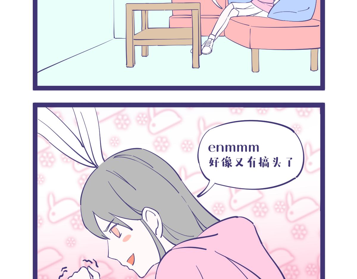 龙的全身都是宝，包括那啥！9