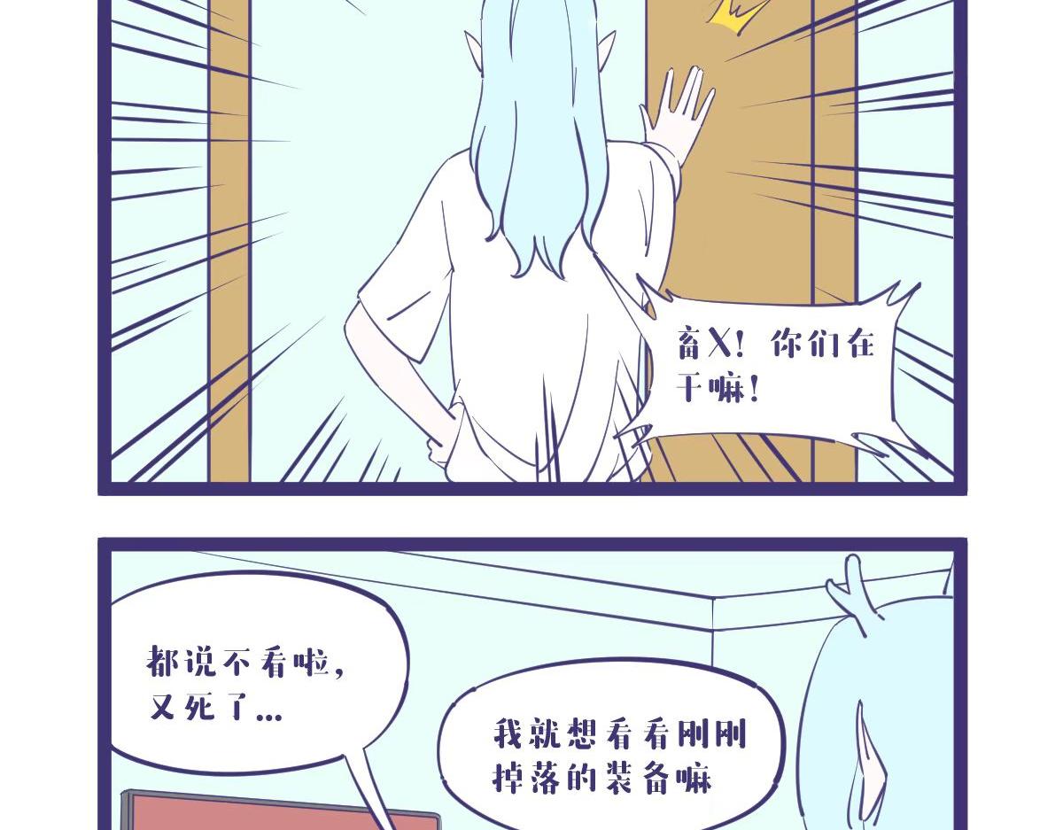 听你这么说，你很勇喔~6