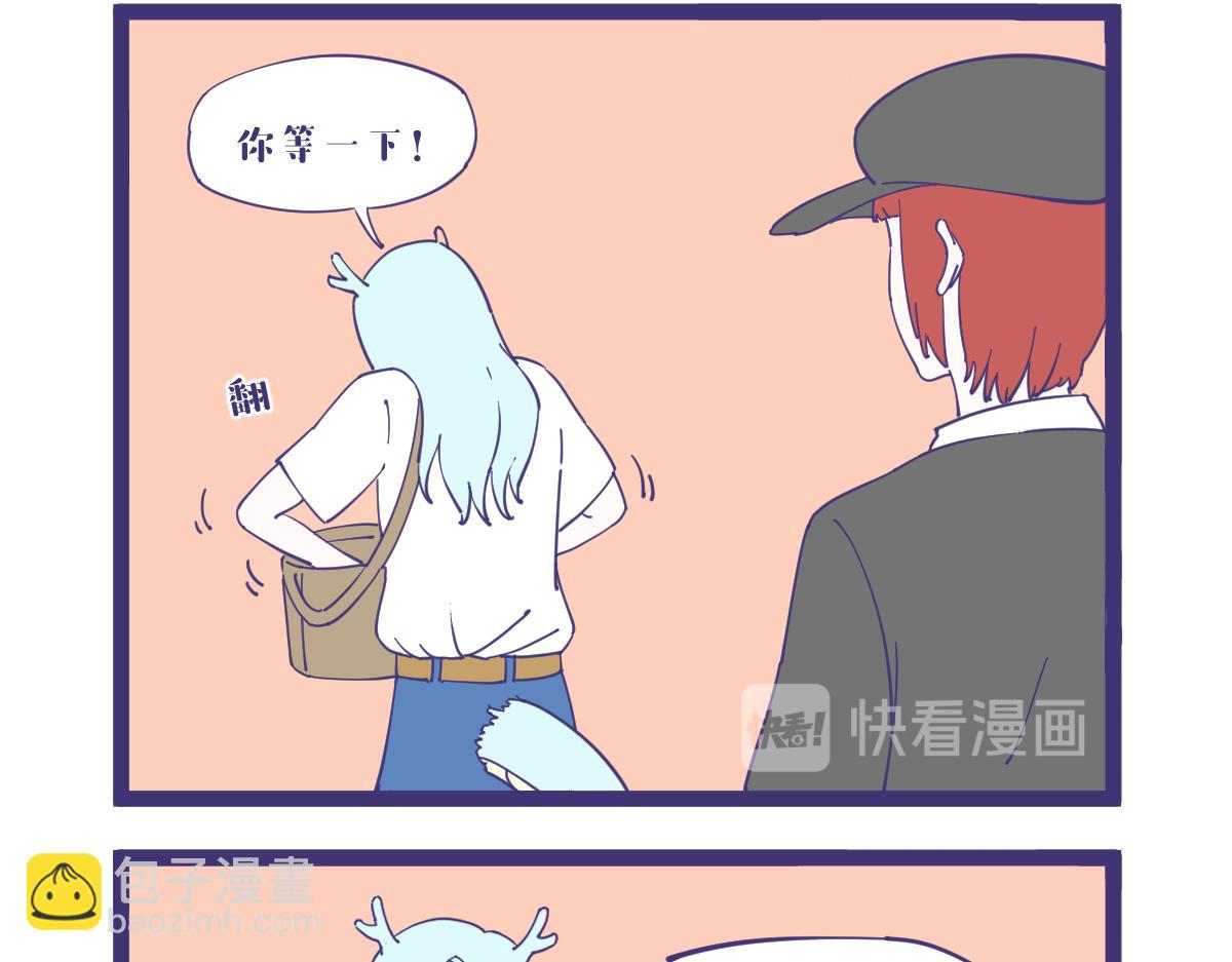 师傅领进门摆摊靠个人！4