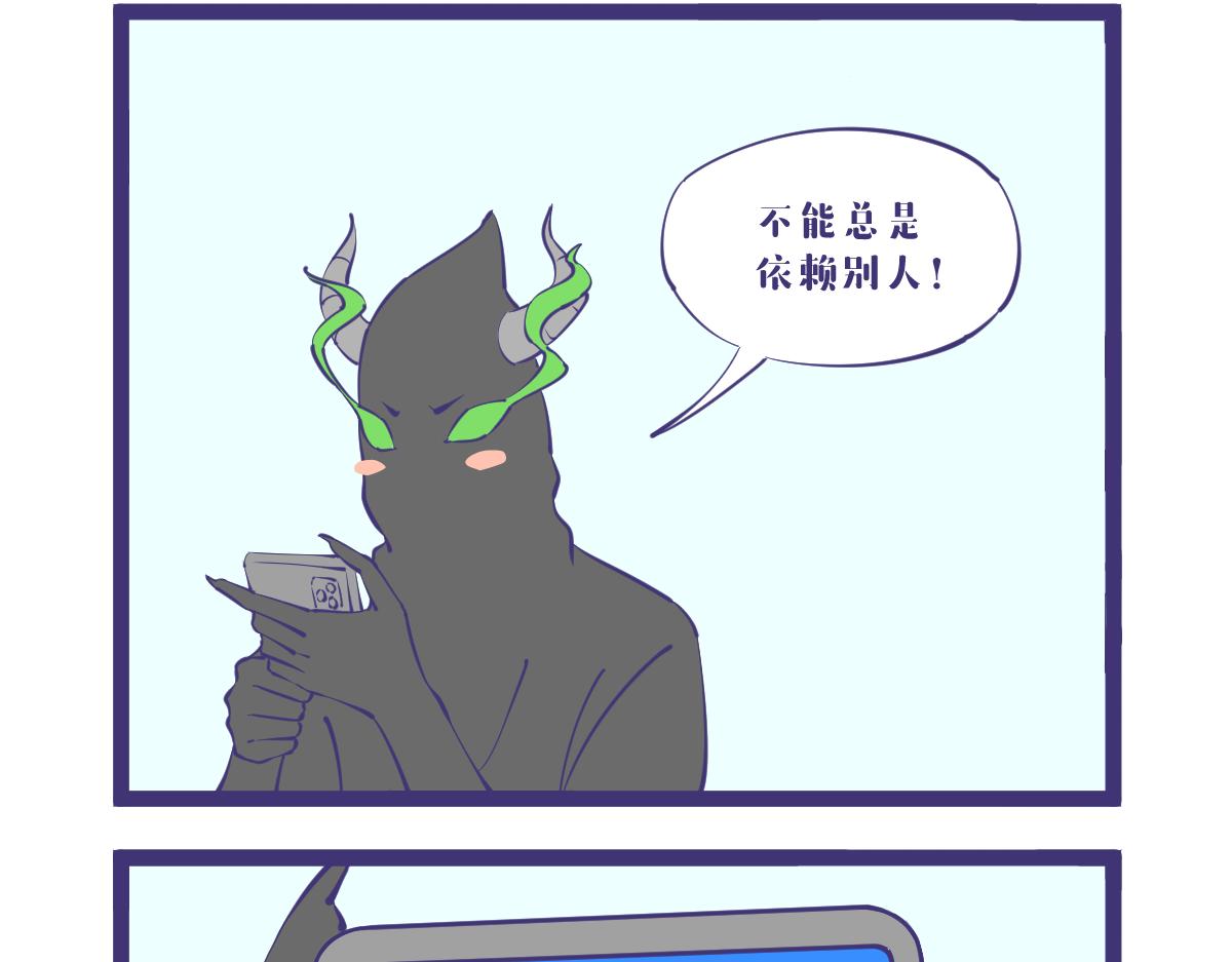 万事不能靠被人，上厕所要带纸！4