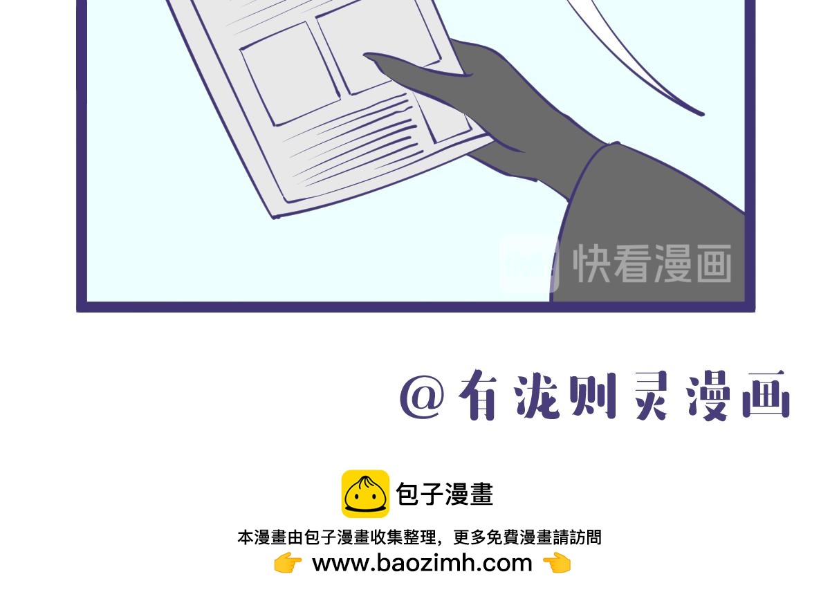 万事不能靠被人，上厕所要带纸！7