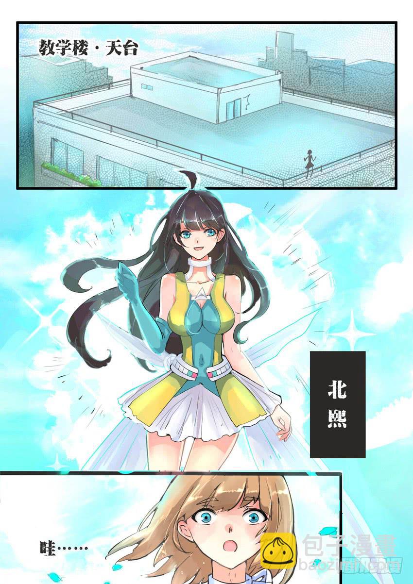 第005话1