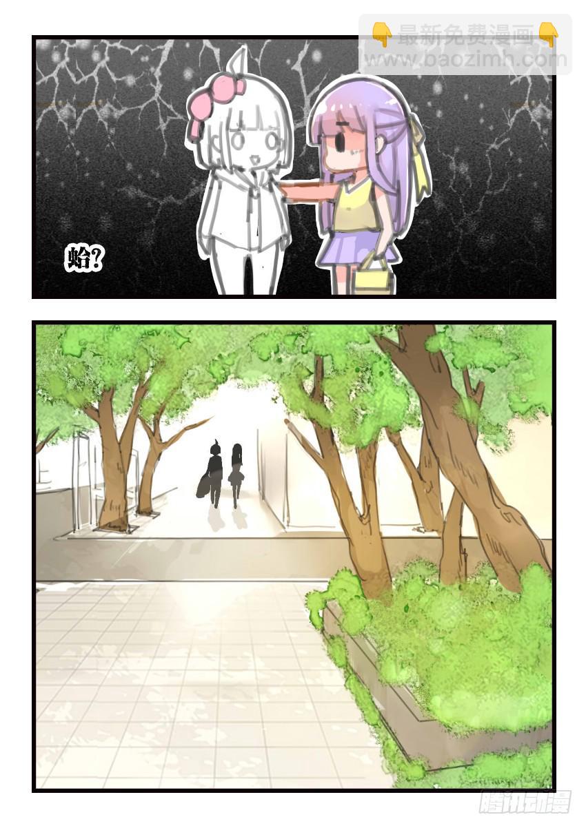 第016话1
