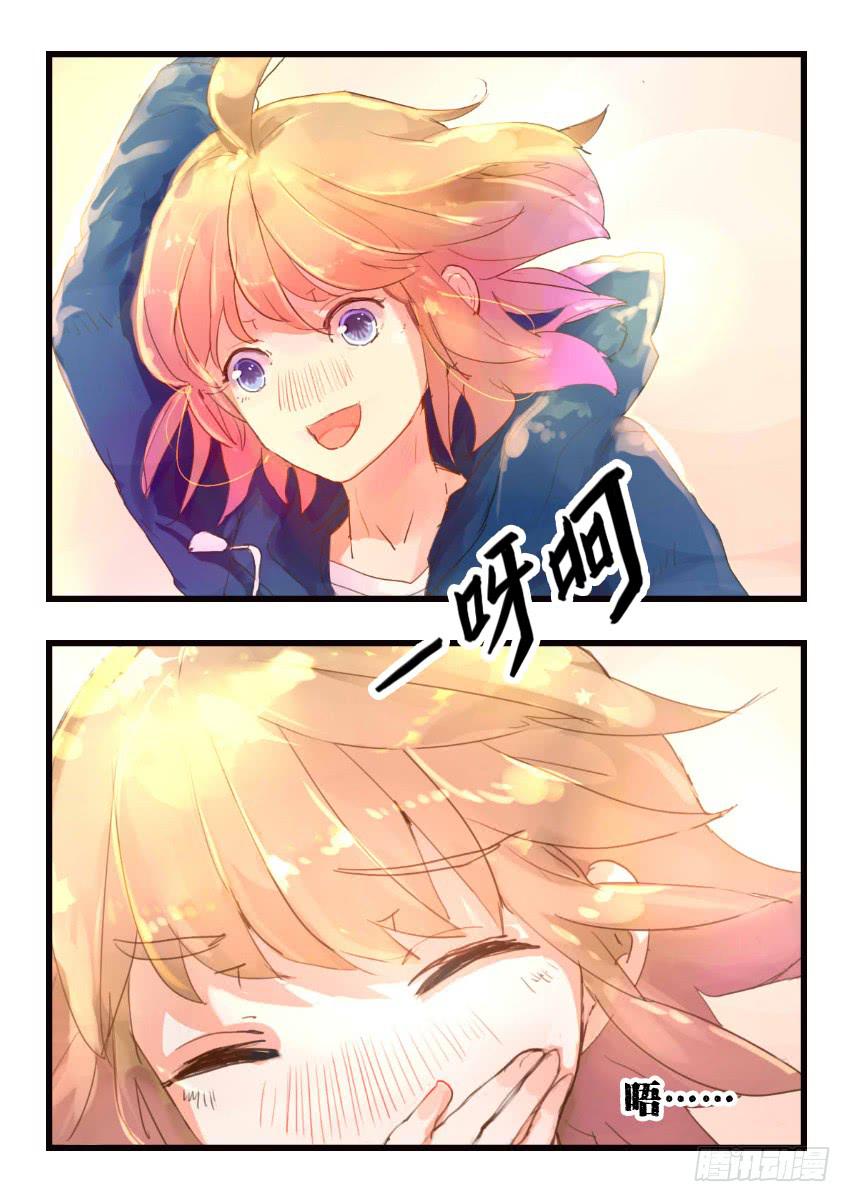 第016话10